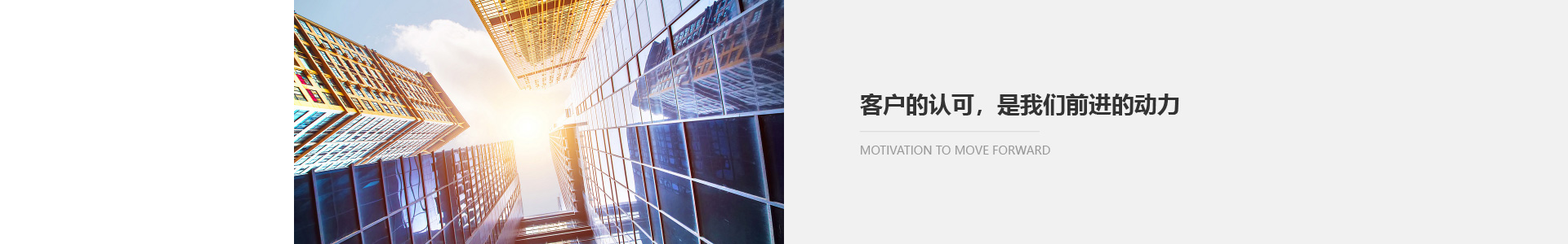 昆明云盤山農(nóng)牧科技有限公司